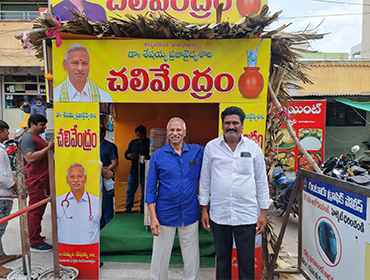 Volunteers distributing free drinking water