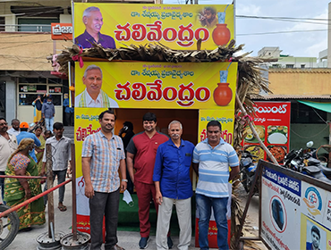 Water distribution service for needy people